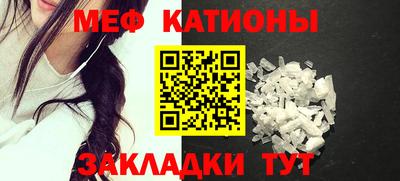 дмт Пенза