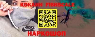 амфетамин Партизанск