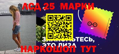 таблы Первоуральск