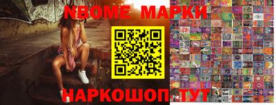 таблы Первоуральск