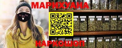 дмт Пенза