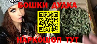 таблы Первоуральск