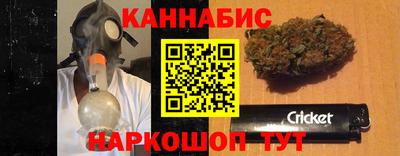 дмт Пенза
