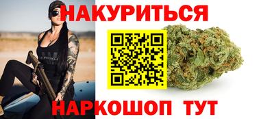 дмт Пенза