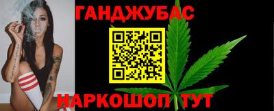амфетамин Партизанск
