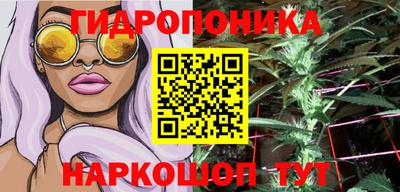 таблы Первоуральск