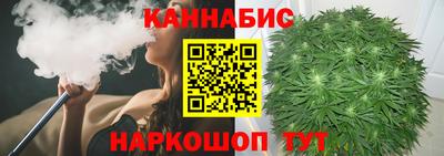 таблы Первоуральск