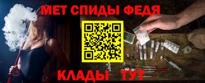дмт Пенза