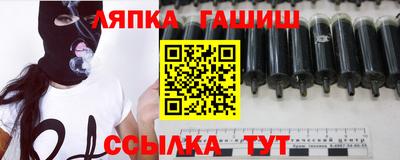 таблы Первоуральск
