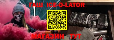 таблы Первоуральск