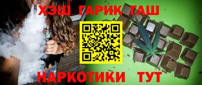 таблы Первоуральск