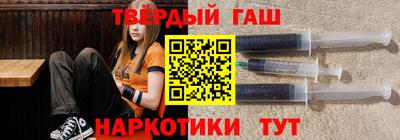 таблы Первоуральск
