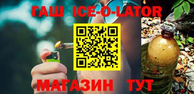 дмт Пенза