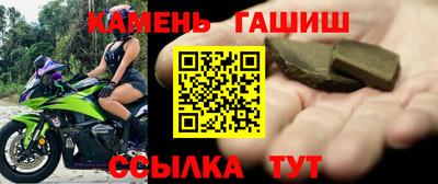 дмт Пенза