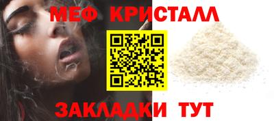 дмт Пенза