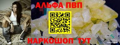 дмт Пенза