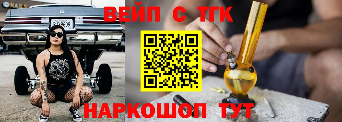 Экстази Свободный